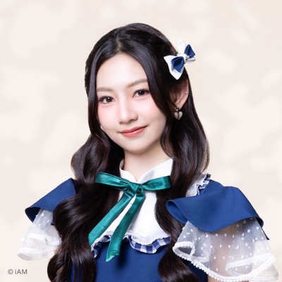 Chifa